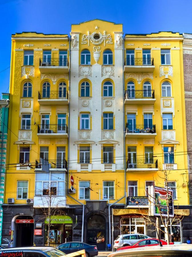 Kiev City Center Ngoại thất bức ảnh